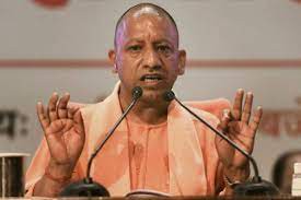 योगी ने कहा कि विपक्ष पूरी तरह नकारात्मक भूमिका में नजर आ रहा योगी ने कहा कि विपक्ष पूरी तरह नकारात्मक भूमिका में नजर आ रहा