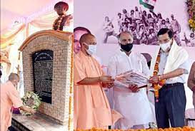 वीर सपूतों के बलिदान के कारण ही हम सुरक्षित हैं-योगी वीर सपूतों के बलिदान के कारण ही हम सुरक्षित हैं-योगी
