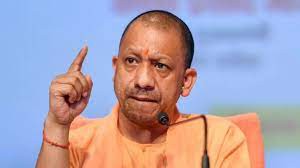 योगी सरकार की नई जनसंख्या नीति पर विश्व हिन्दू परिषद ने खड़े किए सवाल चिटठी लिखकर की बदलाव की मांग योगी सरकार की नई जनसंख्या नीति पर विश्व हिन्दू परिषद ने खड़े किए सवाल चिटठी लिखकर की बदलाव की मांग