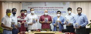 दिल्ली में 5000 हेल्थ असिस्टेंट तैयार करने की हुई शुरुआत, सिसोदिया ने लांच किया ट्रेनिंग मॉड्यूल दिल्ली में 5000 हेल्थ असिस्टेंट तैयार करने की हुई शुरुआत, सिसोदिया ने लांच किया ट्रेनिंग मॉड्यूल