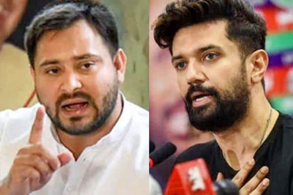तेजस्वी ने चिराग को दिया ये बड़ा ऑफर तेजस्वी ने चिराग को दिया ये बड़ा ऑफर