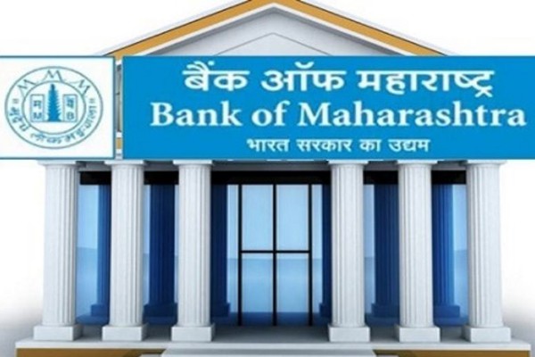 ऋण, जमा वृद्धि के मामले में बैंक ऑफ महाराष्ट्र सार्वजनिक क्षेत्र के बैंकों में नंबर वन ऋण, जमा वृद्धि के मामले में बैंक ऑफ महाराष्ट्र सार्वजनिक क्षेत्र के बैंकों में नंबर वन