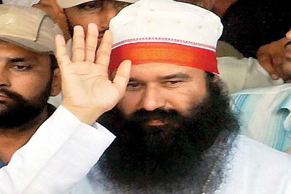जेल में बंद राम रहीम की तबीयत बिगड़ी, पीजीआई में कराया भर्ती -पेट द्रद की थी तकलीफ, कोविड जांच कराने के लिए कुआ तैयार जेल में बंद राम रहीम की तबीयत बिगड़ी, पीजीआई में कराया भर्ती -पेट द्रद की थी तकलीफ, कोविड जांच कराने के लिए कुआ तैयार