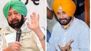 कैप्टन अमरिंदर सिंह के साथ काम को तैयार नहीं नवजोत सिद्धू, राहुल गांधी भी नहीं निकाल पाए समाधान कैप्टन अमरिंदर सिंह के साथ काम को तैयार नहीं नवजोत सिद्धू, राहुल गांधी भी नहीं निकाल पाए समाधान