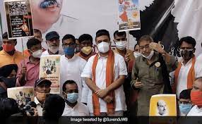 पश्चिम बंगाल भाजपा ने 'पश्चिम बांग्ला दिवस' मनाया अवकाश की मांग की पश्चिम बंगाल भाजपा ने 'पश्चिम बांग्ला दिवस' मनाया अवकाश की मांग की