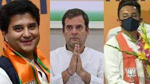बीजेपी पड़ रही कांग्रेस पर भारी टीम राहुल के नेता टूट रहे बारी-बारी बीजेपी पड़ रही कांग्रेस पर भारी टीम राहुल के नेता टूट रहे बारी-बारी