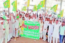 भाजपा-जजपा सरकार है किसान-व्यापारी विरोधी जुगलबंदी भाजपा-जजपा सरकार है किसान-व्यापारी विरोधी जुगलबंदी