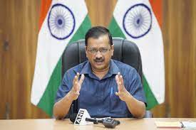 दिल्ली में अब बाजार और माॅल्स खुल सकेंगे, मेट्रो 50 फीसद क्षमता के साथ चालू: सीएम केजरीवाल - ऑड-ईवन के आधार पर बाजार और माॅल्स की आधी दुकानें 1 दिन खोली जाएंगी - आधी दुकानें दूसरे दिन सुबह 10ः00 बजे से रात 8ः00 बजे तक खोली जाएंगी दिल्ली में अब बाजार और माॅल्स खुल सकेंगे, मेट्रो 50 फीसद क्षमता के साथ चालू: सीएम केजरीवाल - ऑड-ईवन के आधार पर बाजार और माॅल्स की आधी दुकानें 1 दिन खोली जाएंगी - आधी दुकानें दूसरे दिन सुबह 10ः00 बजे से रात 8ः00 बजे तक खोली जाएंगी