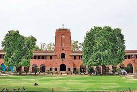डीयू शैक्षणिक कैलेंडर: 20 जुलाई से शुरू होंगी कक्षाएं, 10 अक्तूबर से मिलेगा सेमेस्टर ब्रेक डीयू शैक्षणिक कैलेंडर: 20 जुलाई से शुरू होंगी कक्षाएं, 10 अक्तूबर से मिलेगा सेमेस्टर ब्रेक