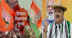 हिमाचल में बीजेपी ने विधायकों से मांगी कामकाज की रिपोर्ट हिमाचल में बीजेपी ने विधायकों से मांगी कामकाज की रिपोर्ट