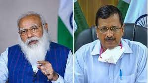 सीएम केजरीवाल ने पीएम से राशन की होम डिलीवरी योजना पर लगी रोक को हटाने की अपील की - राशन को हर गरीब आदमी के घर तक पहुंचाने की सारी तैयारी हो चुकी थी, लेकिन रोक दिया सीएम केजरीवाल ने पीएम से राशन की होम डिलीवरी योजना पर लगी रोक को हटाने की अपील की - राशन को हर गरीब आदमी के घर तक पहुंचाने की सारी तैयारी हो चुकी थी, लेकिन रोक दिया