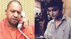 योगी ने स्वदेशी इंटरनेट मीडिया साइट 'कू' से सन्देश भेज नवजात बालिका को बचाने वाले नाविक की तारीफ़ की योगी ने स्वदेशी इंटरनेट मीडिया साइट 'कू' से सन्देश भेज नवजात बालिका को बचाने वाले नाविक की तारीफ़ की