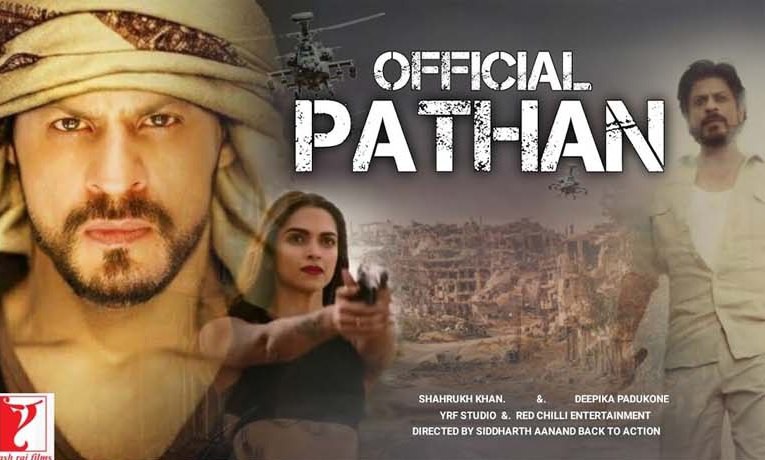 (रंग संसार) -तीन यूरोपीय देशों में 'पठान' की 40 फीसदी शूटिंग होगी (रंग संसार) -तीन यूरोपीय देशों में 'पठान' की 40 फीसदी शूटिंग होगी