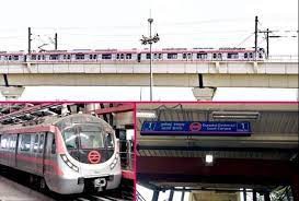 पिंक लाइन के दोनों छोर से जुड़ेगी मेट्रो, तब होगा सबसे लंबा कॉरिडोर पिंक लाइन के दोनों छोर से जुड़ेगी मेट्रो, तब होगा सबसे लंबा कॉरिडोर