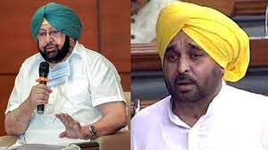 पंजाब में कांग्रेस विधायकों के बेटों को सरकारी नौकरी दिए जाने पर भड़का विपक्ष पंजाब में कांग्रेस विधायकों के बेटों को सरकारी नौकरी दिए जाने पर भड़का विपक्ष