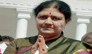 “ऑडियो राजनीति” के जरिये पार्टी में भ्रम पैदा करना चाहती हैं शशिकला - अन्नाद्रमुक “ऑडियो राजनीति” के जरिये पार्टी में भ्रम पैदा करना चाहती हैं शशिकला - अन्नाद्रमुक