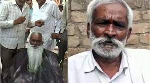 कसम पूरी होने के बाद इनेलो कार्यकर्ता ने साढ़े आठ साल बाद अपनी दाढ़ी कटवा ली कसम पूरी होने के बाद इनेलो कार्यकर्ता ने साढ़े आठ साल बाद अपनी दाढ़ी कटवा ली
