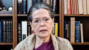 विधानसभा चुनावों में क्यों हारी कांग्रेस पांच नेताओं के पैनल ने सोनिया गांधी को सौंपी रिपोर्ट विधानसभा चुनावों में क्यों हारी कांग्रेस पांच नेताओं के पैनल ने सोनिया गांधी को सौंपी रिपोर्ट