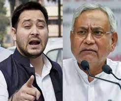तेजस्वी यादव ने नीतीश सरकार को बताया फंगस पलटवार में जदयू ने राजद नेता को कहा भाषाई दरिद्र तेजस्वी यादव ने नीतीश सरकार को बताया फंगस पलटवार में जदयू ने राजद नेता को कहा भाषाई दरिद्र