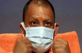 कोरोना की तीसरी लहर को लेकर योगी सरकार सख्त, तैयार करवाई विशेष दवा किट कोरोना की तीसरी लहर को लेकर योगी सरकार सख्त, तैयार करवाई विशेष दवा किट