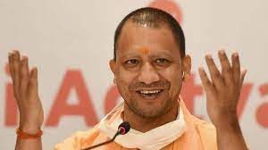 चार सालों में चार लाख युवाओं को दी सरकारी नौकरी-योगी चार सालों में चार लाख युवाओं को दी सरकारी नौकरी-योगी