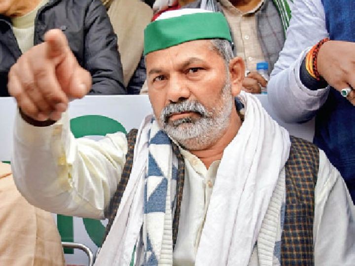 जयपुर की महापंचायत में टिकैत बोले... हमें राजधानी दिल्ली के गेट तोडऩे होंगे जयपुर की महापंचायत में टिकैत बोले... हमें राजधानी दिल्ली के गेट तोडऩे होंगे