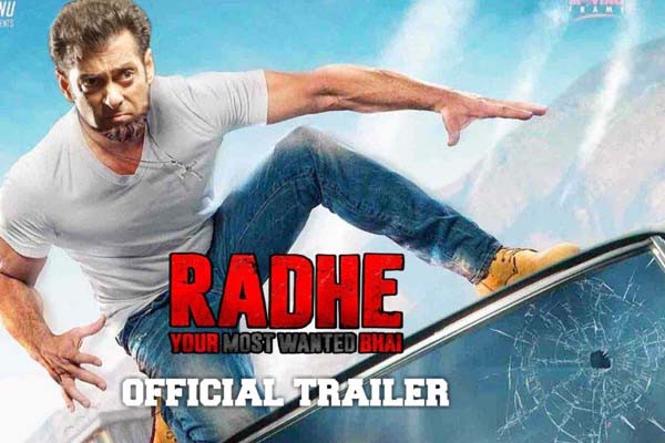 सलमान भाईजान ने वादा निभाया, ईद पर होगा 'राधे: योर मोस्ट वांटेड भाई' का धमाका सलमान भाईजान ने वादा निभाया, ईद पर होगा 'राधे: योर मोस्ट वांटेड भाई' का धमाका