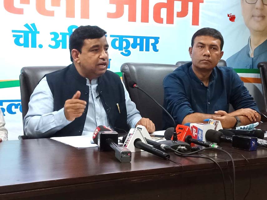 भाजपा की केन्द्र सरकार द्वारा संसद में जीएनसीटीडी 1991 एक्ट में संशोधन करके चुनी हुई सरकार के अधिकारों को उपराज्यपाल की शक्तियों में समाहित करके लोकतंत्र की हत्या कर रही है, कांग्रेस पार्टी इसका विरोध करती है : अनिल भारद्वाज भाजपा की केन्द्र सरकार द्वारा संसद में जीएनसीटीडी 1991 एक्ट में संशोधन करके चुनी हुई सरकार के अधिकारों को उपराज्यपाल की शक्तियों में समाहित करके लोकतंत्र की हत्या कर रही है, कांग्रेस पार्टी इसका विरोध करती है : अनिल भारद्वाज