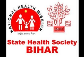 बिहार में 17 फीसदी कर्मियों के सहारे चल रहा एनएचएम, 83फीसदी स्टाफ की कमी बिहार में 17 फीसदी कर्मियों के सहारे चल रहा एनएचएम, 83फीसदी स्टाफ की कमी