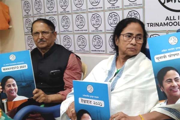 ममता का मेनिफेस्टो दिल्ली की तर्ज पर घर-घर राशन योजना का ऐलान, गरीबों को 6 हजार रुपए सालाना दिए जाएंगे ममता का मेनिफेस्टो दिल्ली की तर्ज पर घर-घर राशन योजना का ऐलान, गरीबों को 6 हजार रुपए सालाना दिए जाएंगे