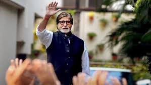 2021 एफआईएएफ अवार्ड से नवाजे जाएंगे सदी के महानायक अमिताभ बच्चन 2021 एफआईएएफ अवार्ड से नवाजे जाएंगे सदी के महानायक अमिताभ बच्चन