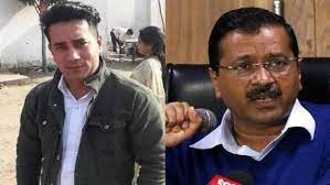 दिल्ली कैबिनेट का बड़ा फैसला, दिल्ली दंगा में जान गंवाने वाले आईबी कर्मचारी स्व. अंकित शर्मा के भाई को सरकारी नौकरी देने के प्रस्ताव को मंजूरी दिल्ली कैबिनेट का बड़ा फैसला, दिल्ली दंगा में जान गंवाने वाले आईबी कर्मचारी स्व. अंकित शर्मा के भाई को सरकारी नौकरी देने के प्रस्ताव को मंजूरी