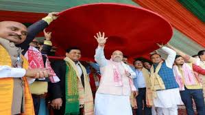 भाजपा ने असम में 70 सीटों के लिए प्रत्याशियों के नाम घोषित किये भाजपा ने असम में 70 सीटों के लिए प्रत्याशियों के नाम घोषित किये