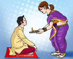 भैया दूज की पौराणिक कथा भैया दूज की पौराणिक कथा