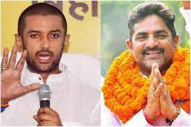 चिराग पासवान को लग सकता है एक और झटका! -एलजेपी के इकलौत विधायक ने जेडीयू के पक्ष में दिया वोट चिराग पासवान को लग सकता है एक और झटका! -एलजेपी के इकलौत विधायक ने जेडीयू के पक्ष में दिया वोट
