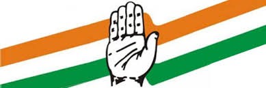 काँग्रेस: एक और विभाजन तय काँग्रेस (आई) के बाद अब काँग्रेस (एम)....? काँग्रेस: एक और विभाजन तय काँग्रेस (आई) के बाद अब काँग्रेस (एम)....?