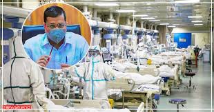 24 जनवरी के बाद पहली बार दिल्ली में कोरोना के एक्टिव केसों की संख्या 1700 के पार 24 जनवरी के बाद पहली बार दिल्ली में कोरोना के एक्टिव केसों की संख्या 1700 के पार