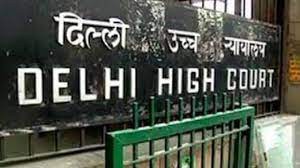 दिल्ली हाईकोर्ट का केजरीवाल सरकार को फरमान दिल्ली हाईकोर्ट का केजरीवाल सरकार को फरमान