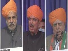 जी-23 के बहाने कांग्रेस में बगावत के सुर , एक ही दिन में आया बड़ा बिखराव जी-23 के बहाने कांग्रेस में बगावत के सुर , एक ही दिन में आया बड़ा बिखराव