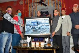 एचआरटीसी के चालकों को प्रमोशन देने पर विचार करेगी सरकार: सीएम ठाकुर एचआरटीसी के चालकों को प्रमोशन देने पर विचार करेगी सरकार: सीएम ठाकुर