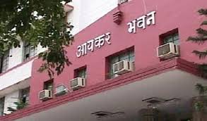 हैदराबाद की फार्मास्यूटिकल कंपनी पर आयकर छापे में 400 करोड़ की 'अघोषित' आय का पता चला हैदराबाद की फार्मास्यूटिकल कंपनी पर आयकर छापे में 400 करोड़ की 'अघोषित' आय का पता चला