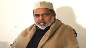 चीनी मिल बिक्री घोटाला-ईडी ने मायावती के करीबी पूर्व एमएलसी हाजी इकबाल की 1000 करोड़ की संपत्ति अटैच चीनी मिल बिक्री घोटाला-ईडी ने मायावती के करीबी पूर्व एमएलसी हाजी इकबाल की 1000 करोड़ की संपत्ति अटैच