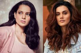 तापसी के ट्वीट पर कंगना ने किया रिएक्ट, कहा-तू हमेशा सस्ती ही रहेगी तापसी के ट्वीट पर कंगना ने किया रिएक्ट, कहा-तू हमेशा सस्ती ही रहेगी
