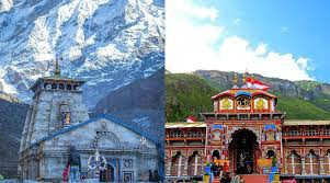 केदारनाथ धाम के कपाट 17 मई से खुलेंगे, ऊखीमठ के ओम्कारेश्वर मंदिर से हुई घोषणा केदारनाथ धाम के कपाट 17 मई से खुलेंगे, ऊखीमठ के ओम्कारेश्वर मंदिर से हुई घोषणा