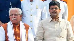 खटटर सरकार के खिलाफ आज आएगा अविश्वास प्रस्ताव, बीजेपी-जेजेपी जारी किया व्हिप खटटर सरकार के खिलाफ आज आएगा अविश्वास प्रस्ताव, बीजेपी-जेजेपी जारी किया व्हिप