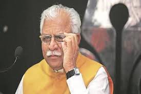सीएम खट्टर के साथ दुर्व्यवहार करने वाले शिअद विधायकों के खिलाफ दर्ज होगी प्राथमिकी सीएम खट्टर के साथ दुर्व्यवहार करने वाले शिअद विधायकों के खिलाफ दर्ज होगी प्राथमिकी
