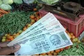 बाकी कुछ बचा तो महंगाई मार गई .... ! बाकी कुछ बचा तो महंगाई मार गई .... !