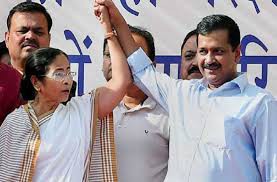 जीएनसीटीडी संशोधन बिल 2021 पर ममता बनर्जी ने केजरीवाल का समर्थन किया जीएनसीटीडी संशोधन बिल 2021 पर ममता बनर्जी ने केजरीवाल का समर्थन किया