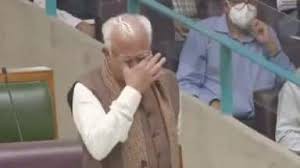 हरियाणा बजट सत्र के दौरान विधानसभा में रो पड़े मनोहर लाल खट्टर हरियाणा बजट सत्र के दौरान विधानसभा में रो पड़े मनोहर लाल खट्टर