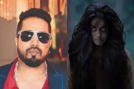 गाना "भूतनी" की रिकॉर्डिंग को लेकर मीका ने किए अपने अनुभव साझा गाना "भूतनी" की रिकॉर्डिंग को लेकर मीका ने किए अपने अनुभव साझा